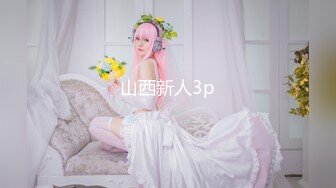 9513天卓、小娜美（洋芋） (99)