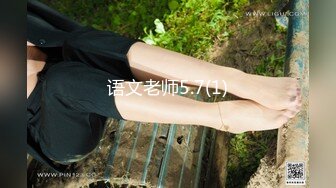 极品AV天后顶级女神『吉泽明步』电梯强操极美人妻爆射 强番MXG-868