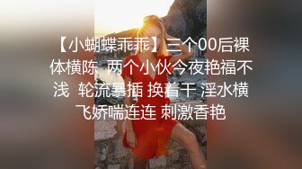 00后小母狗黑丝高跟跪地拉丝口交