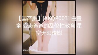 熟女自慰高潮-气质-老公-特写-Pua-骚货-合集-内射