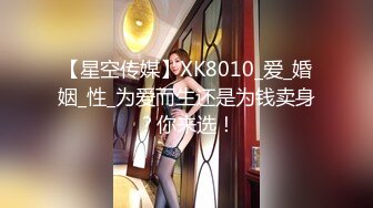 午夜寻花约了2个妹子玩双飞