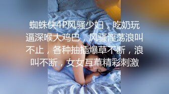 大奶少妇 啊啊以后只要你操 射这么多啊大白天貌似在家偷情被大吊眼镜哥无套输出 娇喘连连