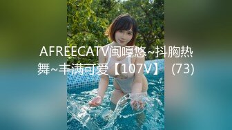 ★☆《极品CP☀️魔手☛外购》★☆价值千元巨作！商场全景4K镜头偸拍女厕各种大屁股小姐姐方便~好多气质美女撅着大腚嘘嘘好养眼 (2)