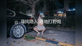 坐插老婆BB，不好进中呀