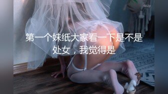 MMZ-054_淫邪婦科診所_檢查竟被醫師肉棒內診官网