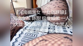 身材不错的美女戴个太阳镜和男友操逼直播 还是一个无毛逼