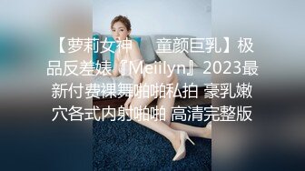 《淫荡夫妻㊙️重磅泄密》万人求购Onlyfans网红淫妻调_教 (6)