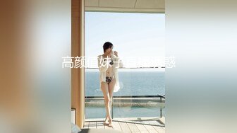 MCY-0058.夏晴子.夏日骚浪飨宴.逮到机会爆操醉酒小姨.麻豆传媒映画