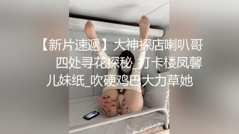 小三十少妇 自嗨