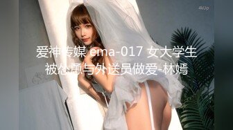 抽插01年女友1-性奴-双飞-富二代-认识-后入-细腰