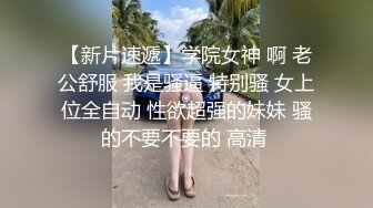 【辣眼睛】某工程项目方经理请包工头吃饭,说只要你亲我女秘书的逼,这个工程就交给你做,还温馨提示刚刚内射了,给张纸先擦一下