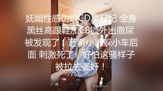 STP33365 新人超骚美少妇下海【夜色妩媚】毛坯房内无套啪啪大秀~爽，清秀白皙，花式操穴，一脸满足让人心动 VIP0600