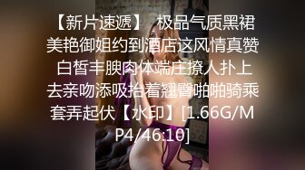 【杏吧】妮蔻-用口交叫醒你并乞求早间做爱