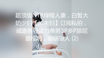 【AI换脸视频】刘亦菲 校园里的痴乱女教师与教导主任偷情