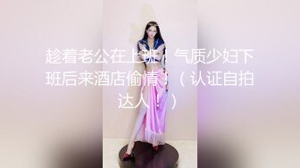 MTVQ3-EP7.淫欲游戏王节目篇-亵玩女神的命运骰子-李娜.苏小新