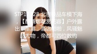 (中文字幕) [IPX-497] 女神维纳斯再度重启初川南枫可怜坂道美琉跨片商联袂出演