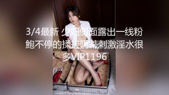 台湾街头小店偷窥多位人妻少妇各种极品美鲍