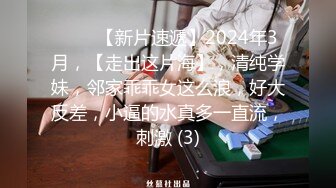 性感女技师全套服务，包臀裙按按摩摸奶子，深喉口交抬腿侧入抽插猛操