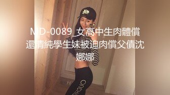 小旅馆偷拍年轻情侣啪啪,特意让女友穿上性感的COS黑丝兔女郎套装操了俩炮