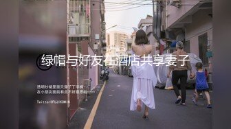 女ol看上部长因为还是处男SSNI-865