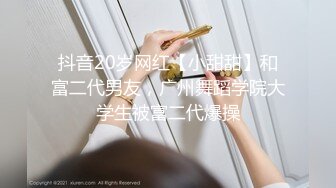 最新青春无敌！推特极品长腿宝藏级福利姬【艾娃】定制私拍，裸舞道具紫薇相当诱人