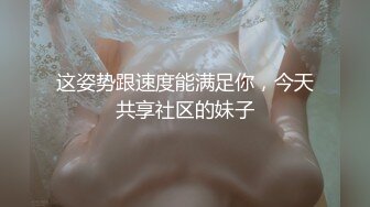 这么粗根本塞不进去还是要硬插(此女可约，免费约炮：522s.top