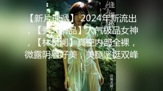 绿播女神下海 全裸自慰【随时发疯】~茂密黑森太性感 (6)