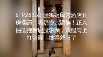 【高端泄密】超级美女黄玲与男友性爱自拍流出