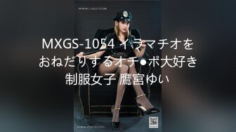 【6月新档】巅峰身材顶级豪乳「npxvip」OF私拍 手指抚弄阴蒂玩具入侵双穴高潮狂喷