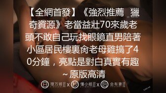 超级淫荡的巨乳女友勾引我