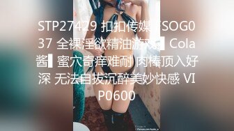 (星空無限傳媒)(xkg-095)(20230123)職場騷婦的淫蕩性交易-橙子