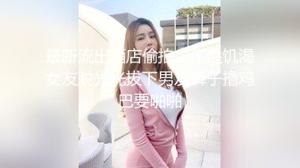 爆赞91极品身材网红美少女▌一只小嘤嘤 ▌名器鲜嫩多汁鱼头怪内射粉鲍