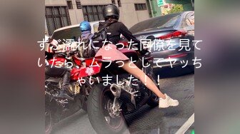   极品重磅完美露脸超美网红女神小奶瓶和肌肉男友激情啪啪私拍流出 被操得死去活来 深情舔鸡深喉