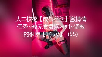 afchinatvBJ多恩_20180705初音未来编号98EC05E1