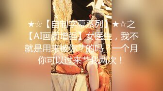 【新片速遞】 ✨✨✨⚓⚓新下海的正经良家妹妹！【夹心糖饼】揉奶抠B 良家的很粉 ！~✨✨✨-~粉嫩的美穴，很是诱人！！