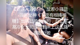 瑶瑶S686高颜值苗条甜美短发妹子自慰，毛毛浓密长相双腿跳蛋震动给炮友口交