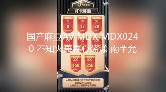 麻豆传媒MCY-0184与教练轮奸他的骚妇