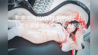 【水漫金山】【童谣爱喝水】合集，极品御姐超级无敌喷水~！~✨✨✨重点是超能喷水，好像永远也喷不完， (2)