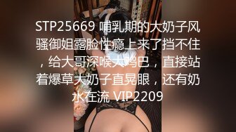    极品女神推荐火爆高颜值尤蜜女神抖娘利世定制新作-双马尾高叉 迷醉眼神超魅惑 太欠操了