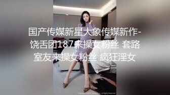 黑客破解网络摄像头监控偷拍❤️药店女店员和老板没人的时候偷情在地板做爱