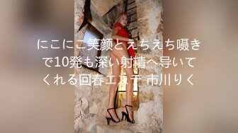 2800网约极品外围 苗条女神大长腿翘臀 娇喘不断如胶似漆