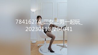 STP31651 重磅！御姐女神下海【痴女1】好久没遇到这么漂亮的御姐了，骚到爆，那眼神看了真是受不了 VIP0600