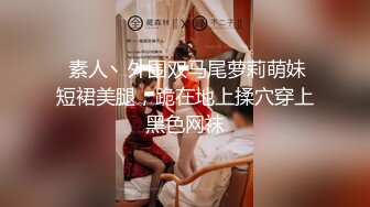 【超美高端罕见露脸露点】极品Cos爆机少女『喵小吉』四月新作《激情爱丽丝》妄想少女爆乳性爱女战士