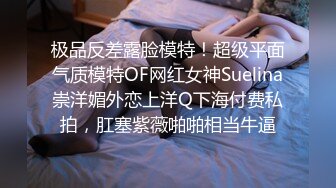 无毛逼极品白虎小少妇全程露脸大秀直播，水晶高跟好骚啊，揉奶玩逼道具抽插，搞到骚穴高潮喷尿