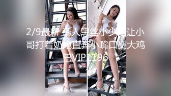 [原y版b]_114_极j品p小x宝b贝b_啪p啪p_20220427