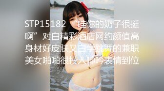 最强高潮蜜汁白虎嫩鲍女神▌Yua▌蕾丝吊带性感白丝 狼牙AV棒炮击轰炸蜜鲍 尽情展示女性绝顶高潮