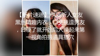 2020最新流出ThaiGirlsWild精品约炮S级完美身材妙龄泰国美眉下下到底欧耶叫个不停