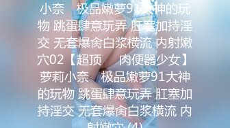   爆乳女神究极核弹秀人网顶级巨乳女神朱可儿最大尺度上下脱光光 超爆爽奶