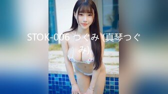 MDX-0199_性愛面試拿贊助_利誘缺錢女高中生官网-韩棠