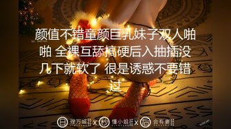 南韩情侶酒店換妻群P自拍-前吞后肏被数根肉棒轮番疯狂抽插潮喷诱惑淫叫